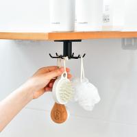 uploads/erp/collection/images/Home Garden/lingjiao/XU0624347/img_b/XU0624347_img_b_4